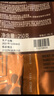 星巴克（Starbucks） 美国进口阿拉比卡咖啡豆美式经典黑咖啡手冲咖啡可研磨 250G袋装 肯亚咖啡豆250g 实拍图