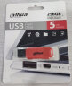 alhua TECHNOLOGY大华（dahua）256GB USB3.2 U盘 U176-31系列 速度150MB/s 炫酷配色轻便耐用高效传输 实拍图