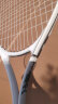 品健（PINJIAN）网球回弹训练器固定单人带线球拍成人亲子初学者专业自练神器带绳 蓝色双拍-升级款【含训练套装】 实拍图