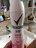 舒耐男女士爽身香体止汗喷雾150ml腋下持续长效干爽净味 150ml 1瓶 樱香亮肤 实拍图