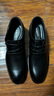 奥康品牌皮鞋男真皮商务正装鞋透气防滑结婚鞋子春季大码46内增高6CM 魅力黑色 45 (275mm) 实拍图