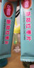 古早园 河南郑州特产新郑枣片礼盒装红枣灰枣干泡水烟盒独立包装送礼 蓝色单条装 实拍图