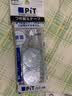 Tombow 日本文具大赏pit+air点点胶替芯双面胶学生用手工点状胶带手账少女可爱大容量 大赏款本体+3替芯（共64米） 实拍图