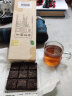 滇吉號2016年勐海老树茶砖普洱茶熟茶6*60g小方砖九宫格巧克力砖茶360克 实拍图