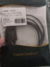 一绳CABLE CREATION CD0455 type-c转hdmi转换线usb-c转HDMI线4k高清连接线适用手机电脑接电视投影 1.8米 实拍图