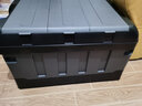 悦卡 汽车后备箱储物箱车载折叠收纳箱车用置物箱杂物整理箱户外露营 黑灰三盖-大号-约70L 实拍图