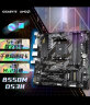 技嘉（GIGABYTE）B550M DS3H主板支持DDR4 CPU处理器5600X 5700G 5800X 4600G AMD B550 AMD AM4 实拍图