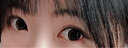 海俪恩彩色隐形眼镜美瞳半年抛大直径 马卡龙之吻1片装 曲奇灰350度【1副需拍2片】 实拍图