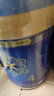 美赞臣（MeadJohnson）铂睿 蓝臻 亲舒  婴幼儿配方奶粉 蓝臻4段800g*1罐【会员专享】 实拍图
