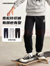 Converse匡威儿童装男童裤子春秋儿童运动裤小学生修身梭织长裤季束脚裤子 岩岭灰-春秋毛圈 24批 140 /60 【建议身高128-140cm】 实拍图