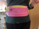 欧督运动跑步腰包男女手机腰包男马拉松装备健身隐形腰带多功能手机包 粉色 实拍图