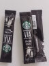 星巴克（Starbucks）星巴克咖啡粉 美国进口VIA即溶纯黑咖啡粉免煮速溶咖啡 意式烘焙 12支（深度烘培） 实拍图