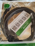 毕亚兹 Type-C公对公视频线100W 1.8米 双Type-C口 苹果16/15充电线 4K投屏手机充电器数据线PD3.1/QC3.0 实拍图