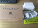 帆睿适用苹果x数据线手机充电线iphone7器13 14快充头11闪充冲6xr8平板电源线12短ios加长 适用于苹果数据苹果数据线+充电头【标配版1米套装】 实拍图