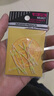 YNKOO 子线分叉器硅胶防缠豆鱼线分线器分钩器分叉豆分叉器定距防子线打结器钓鱼配件 定距分叉豆【10枚装】 40mm 实拍图