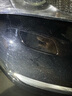 原装适用别克新君越09-17款君越大灯喷水盖保险杠饰盖大灯清洗盖 13-15款君越墨玉黑色右边【副驾驶】 实拍图