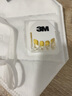 3M防护口罩活性炭头戴式 KN95级 9501V+ 防工业粉尘雾霾PM2.5 9501V+【15只/盒*10盒装】耳戴式带阀 实拍图