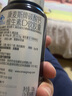 康麦斯 碳酸钙维生素D软胶囊 液体钙 中老年钙片 进口钙 60粒*1盒 【效期至26年12月】 实拍图