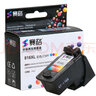 赛格适用佳能PG815墨盒CL816 ip2780 mp288 236 259 mx368打印机墨盒 大容量816XL-CMY 彩色 实拍图