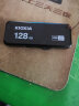 铠侠（Kioxia）128GB U盘  U365 随闪系列 黑色 USB3.2接口 实拍图