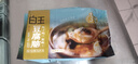 白玉鲜豆腐300g 实拍图