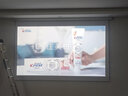 艾瑞尔 投影仪幕布 电动遥控升降【无异味左右插电】家用办公高清玻纤金属材质环保去黑边支持高清3D4K 高清白玻纤[包安装] [16:9]150英寸[定制款] 实拍图