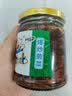 古蜀味道四川泡菜辣三宝泡椒泡姜泡辣椒酱菜下饭菜二荆条小米辣嫩姜仔姜 【特麻特香】花椒油405ml 实拍图