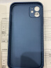 梦橡家 苹果11手机壳纯色玻璃iphone11直边手感壳全包轻奢保护套新款 草紫色 苹果11【玻璃壳】 实拍图