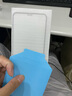 菲尔克【2片装】适用苹果11/XR钢化膜防窥膜苹果iPhone11 Pro手机贴膜XsMax/11promax高清全屏保护膜 苹果11ProMax/XsMax【全覆盖高清】2张 实拍图