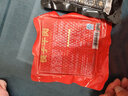 美好 涮火锅组合筷子牛肉麻辣嫩滑牛肉片蒜香牛肉片150g*5袋 嫩滑牛肉片150g*5袋 实拍图