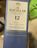 麦卡伦（MACALLAN）12年苏格兰单一麦芽威士忌斯佩塞进口洋酒爱丁顿公司行货700ml 麦卡伦12年雪莉桶 晒单实拍图