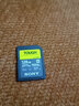 索尼（SONY） 原装高速内存卡 储存卡 SD卡适用于A6400/ZV-E10/ZV-1/A7M3 SF-M128T(128G)277M/S 三防卡 官方标配 实拍图