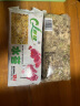 欧悟 通用型营养土 水苔 干苔藓 水藓 水草 压缩优质蝴蝶兰花专用基质 多肉专用营养土 种菜土肥料土 水苔三包 实拍图