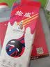 绘威适用佳能打印机墨水G3800 G2810 G1810 G3810 G2800 G3000 3812 4810 2010 3811 1800 canon墨水GI-890 黑色 实拍图