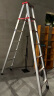 固乡铝合金宽邦人字梯2.5M 加宽加厚加固人字梯工程梯 室内外铝梯子【加固款2.5米】 实拍图