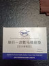 【50片装】一次性马桶座垫厕所马桶圈坐便垫旅行外出必备防水隔脏型马桶垫马桶套家用卫生间坐厕纸 1盒(独立包装50片) 实拍图