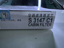索菲玛空调滤芯滤清器S3147C1凯美瑞卡罗拉雷凌RAV4汉兰达普拉多传祺GS4 实拍图