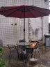 澄武休闲庭院户外桌椅三件套室外露天桌椅茶几遮阳伞组合阳台仿编藤椅 特销款1张80CM桌+4椅+铁中柱伞 实拍图
