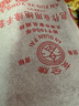 安全牌（AN QUAN PAI）绝缘手套 12KV带电作业用 高压防触电橡胶手套电工电力手套S012 实拍图