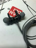 FOKOOS 适用黑鲨4/5pro红魔电竞耳机入耳式游戏听声辩位csgo吃鸡专用和平精英手机台式电脑耳麦有线带麦3 黑色【3.5mm毫米圆孔】 实拍图