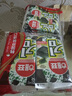 海牌 菁品海苔 韩国进口原味烤紫菜片即食海味下饭寿司拌饭儿童零食 【推荐】原味7大包（2g*42包） 实拍图