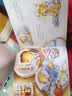 爸爸的魔力抱抱/满满的爱：1-5岁儿童亲子情感启蒙书 宝宝安全感培养 解决宝宝害怕爸爸妈妈离开 分离焦虑缓解 亲子共读 幼儿园老师推荐图画书  实拍图