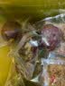 宝珠山/红枣夹核桃 灰枣夹核桃夹心大枣新疆特产抱抱果零食 大枣夹核桃500g*3袋 实拍图