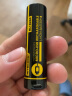 NITECORE奈特科尔NL1826R锂电池 户外手电筒专用带C口可充电18650电池2600mAh 实拍图