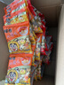 旺旺 旺仔小馒头散称独立小包原味儿童零食膨化散装开心馒头仔大礼包 混合口味14g*20袋 实拍图