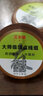 艾米娅大师方便斑点鱼线套装全套绑好的钓鱼线主线组套装成品拉力 1.5号（10组装） 4.5米 实拍图