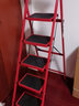 奥鹏梯具行业 梯子家用折叠人字梯室内加厚步楼梯小扶梯多功能爬梯 红色五步梯适合3米小区房 实拍图