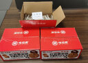 味滋源营养代餐饱腹点心 早餐主食 办公室休闲小零食 追剧糕点甜点 红豆薏米饼 无蔗糖 408g 3件 实拍图