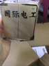 德雕（Dediao）开关插座面板墙壁开关套装香槟拉丝金开关86型电源插座暗装 三孔空调16A 实拍图