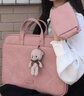 英制 笔记本电脑包女士适用华为matebook包苹果macbook手提pro小新air 玫瑰粉+电源包 15英寸（可放16英寸超级本） 实拍图